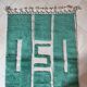 Authentic traditional green and white natural wool rug 150/250 cm