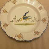 Decorative plate