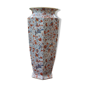 Vase B&C Limoges
