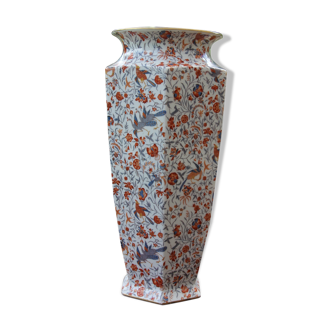 Vase B&C Limoges