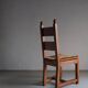 4 brutalist oak rush seat chairs | France | 1960s