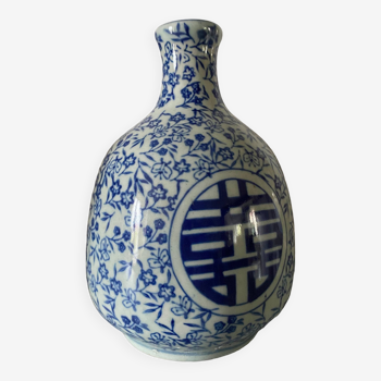 Small Chinese ceramic soliflore vase with floral motifs and medallion