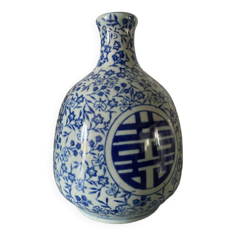 Small Chinese ceramic soliflore vase with floral motifs and medallion