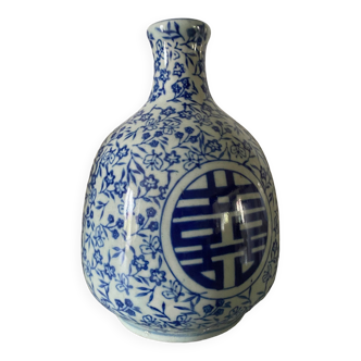 Petit vase soliflore céramique Chine à motifs floraux et médaillon