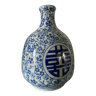 Small Chinese ceramic soliflore vase with floral motifs and medallion