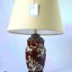 Living room lamp