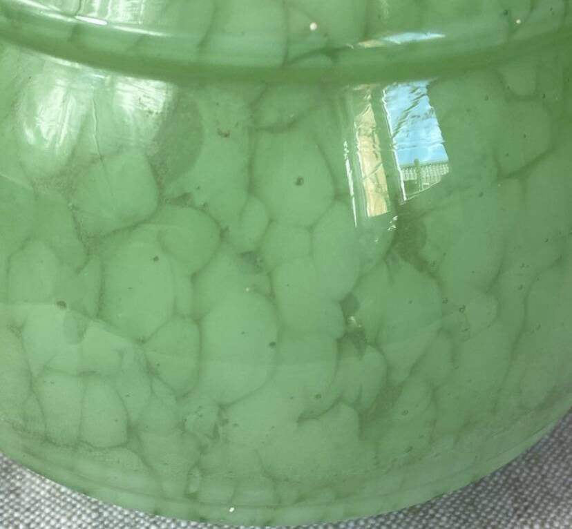 Art Deco glass globe