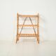 Scandinavian Bamboo Magazine Rack, 1960s