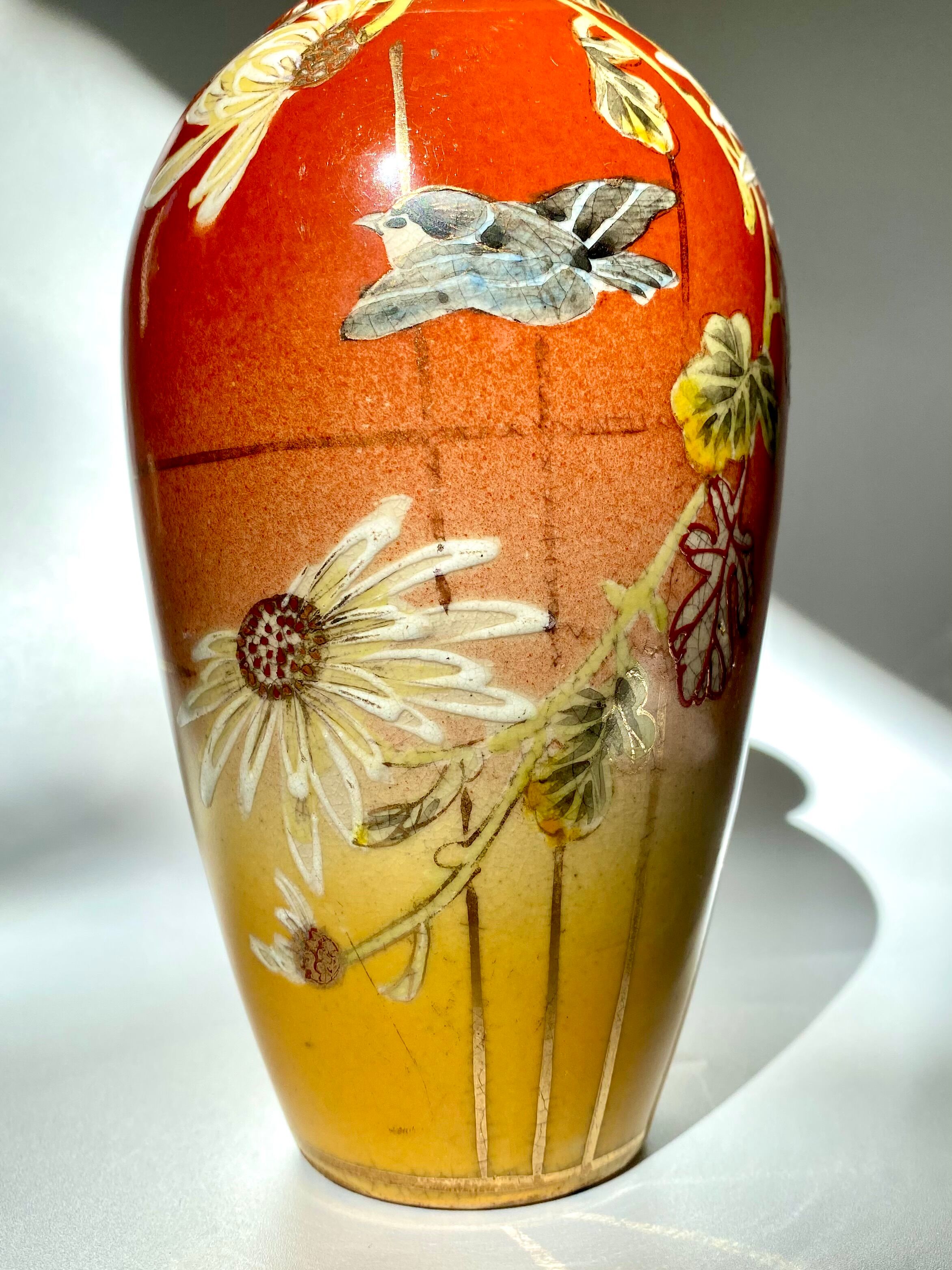 Vase