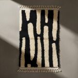 Handmade natural wool rug 250cm x 150cm