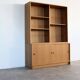 vintage bookcase | wall cupboard | 60s | Borge Mogensen