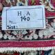 Large antique Persian rug