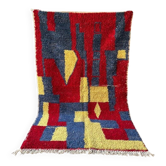 Tapis en laine naturelle fait main 250cmx150cm
