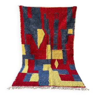 Handmade natural wool rug 250cm x 150cm