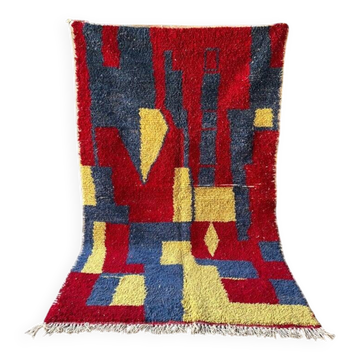 Handmade natural wool rug 250cm x 150cm