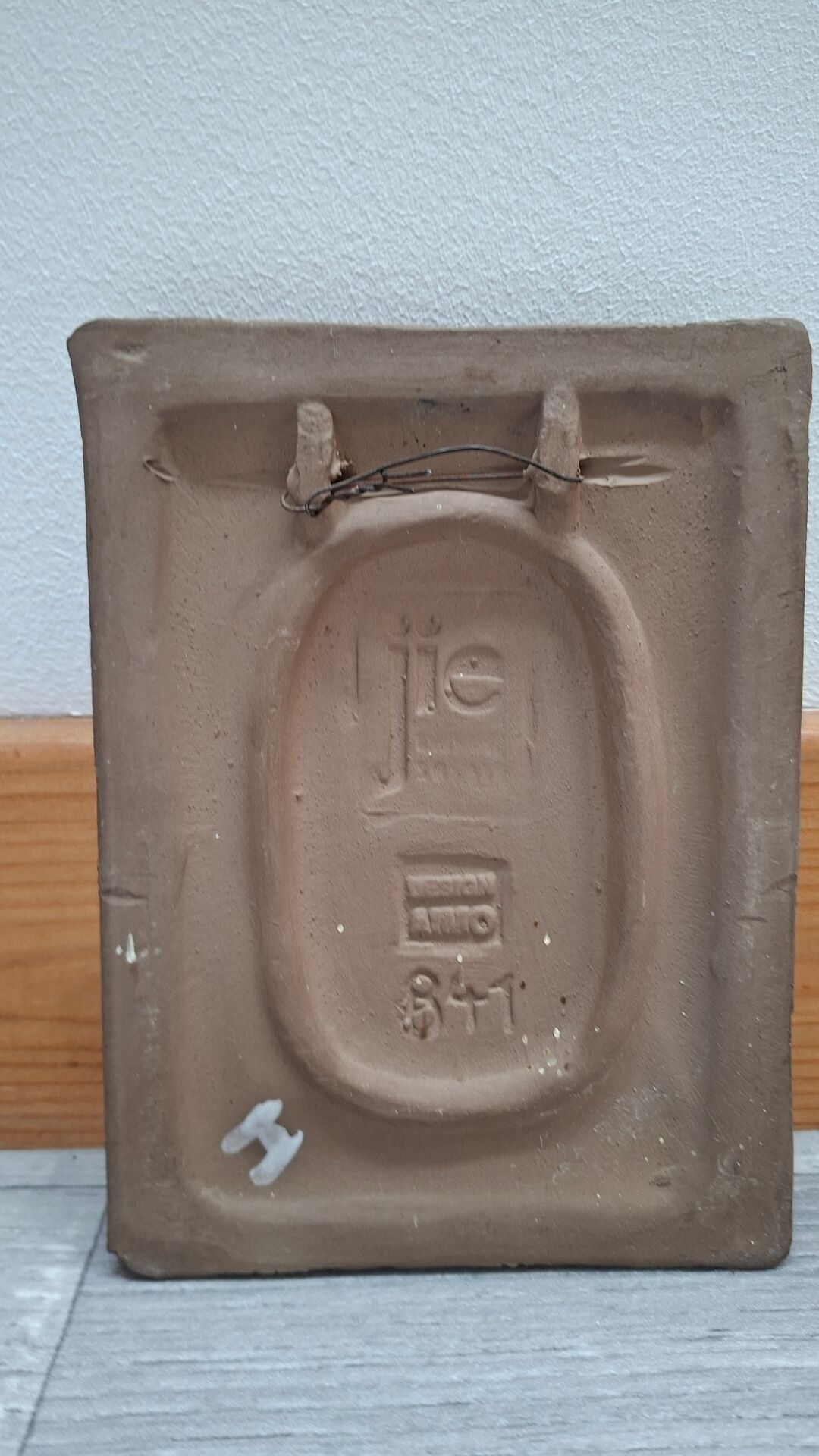 Ceramic Wall Plaque Jie Gantofta, model 841, white flowers.