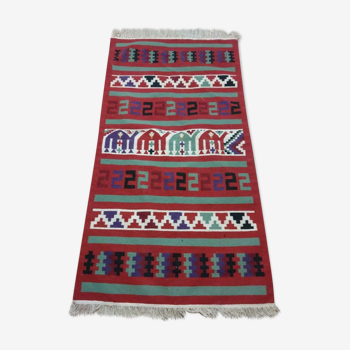 Berber carpet multicoloured wool 188 x 104 cm