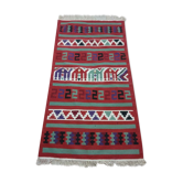 Tapis berbère multicolores en laine 188 x 104 cm