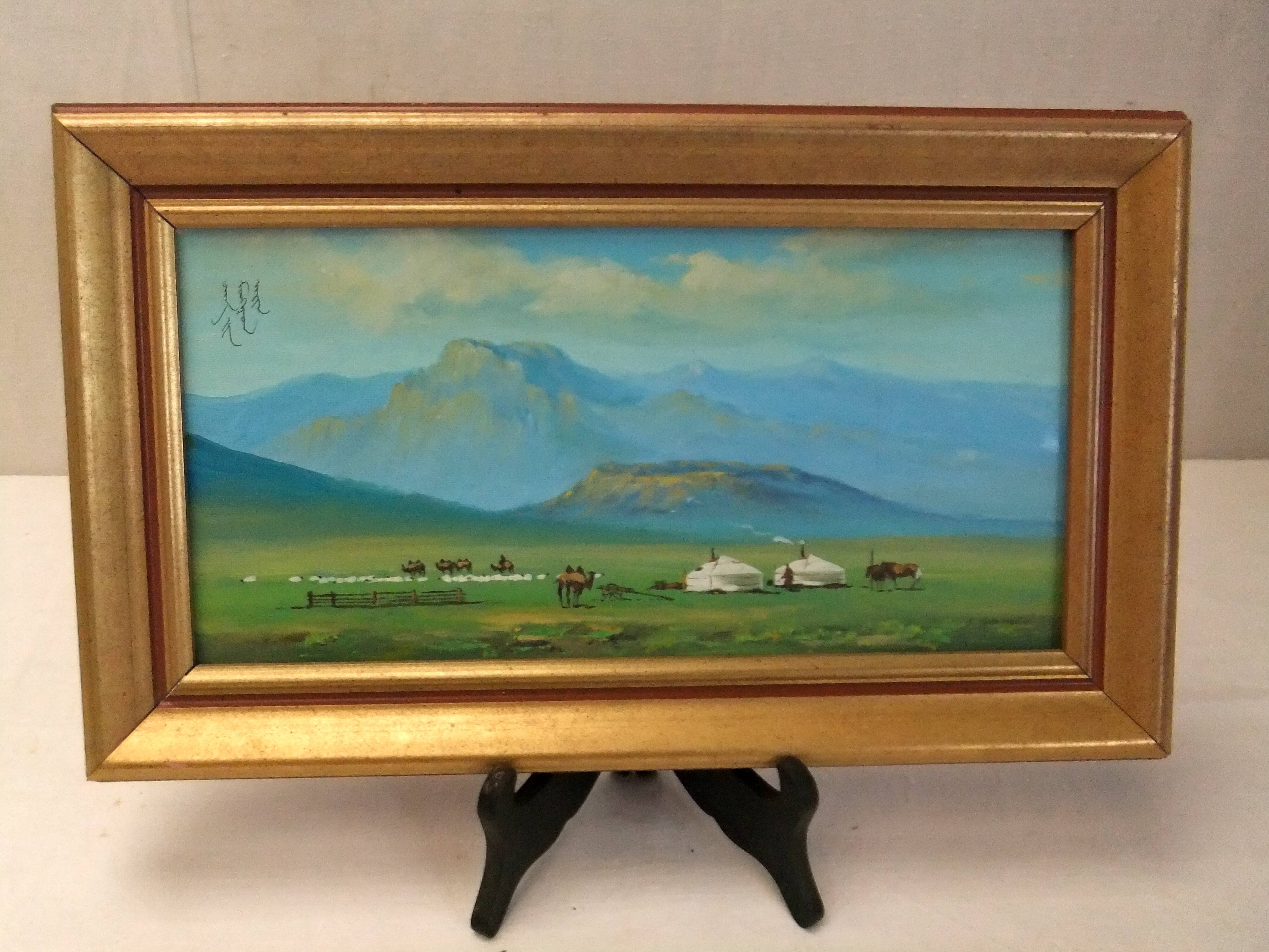 Tableau paysage Mongolie Signé cadre doré