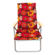 Vintage 1970s Kettler folding chair – pop floral print & structure