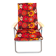 Vintage 1970s Kettler folding chair – pop floral print & structure