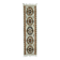 1970s Vintage Turkish Oushak Handmade Wool Cotton Beige Runner Rug 87x326