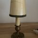 22cm bedside lamp