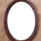 Oval rattan mirror to hang