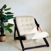 Chaise Kon Tiki vintage Ikea Gillis Lundgren