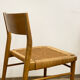 Mid century cherry wood dining chairs by Georg Leowald for Wilkhahn, Set of 4, Germany,1950s