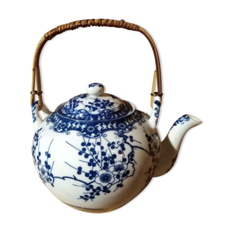 New floral tea never served vintage 1980