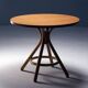 Dining Set, TON, 1960s–1970s