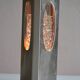 Vintage Space Age Psychedelic 70s 1970s Glitter Lamp