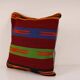 Vintage kilim cushion cover 51x51 cm