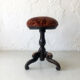 Tabouret de piano