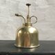 Vintage brass vaporizer