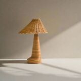 Asymetrical Rattan Table Lamp