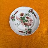 Plate