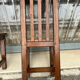 Brutalist chairs