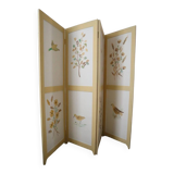 50s screen