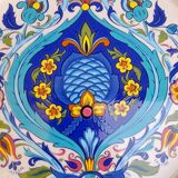 Villeroy and Boch tray, Izmir decor, 1973