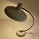 Italian Vintage Mid Century Lamp