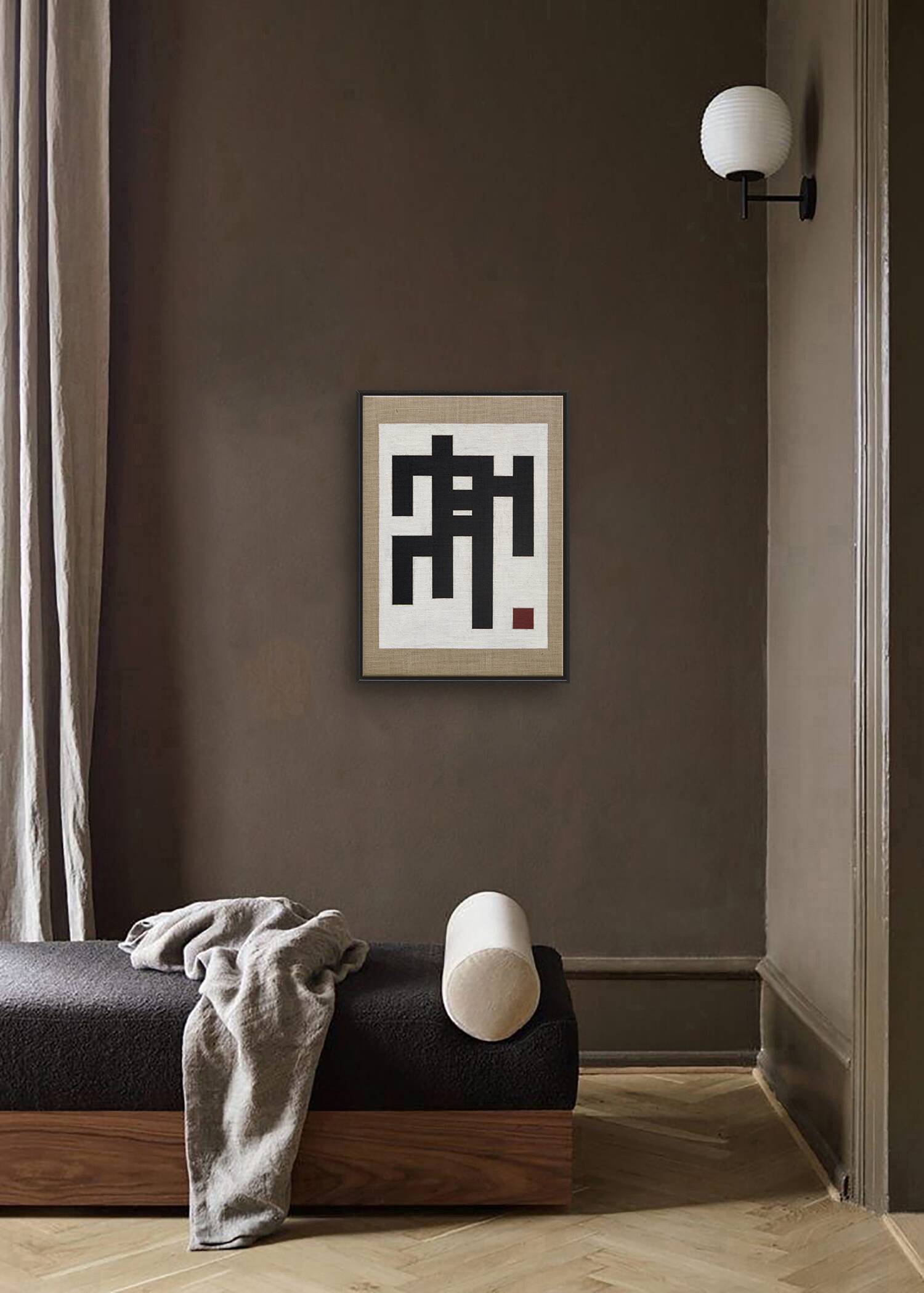 Original abstract painting, B54