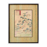 Woodblock with Birds