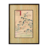 Woodblock with Birds