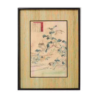 Woodblock with Birds