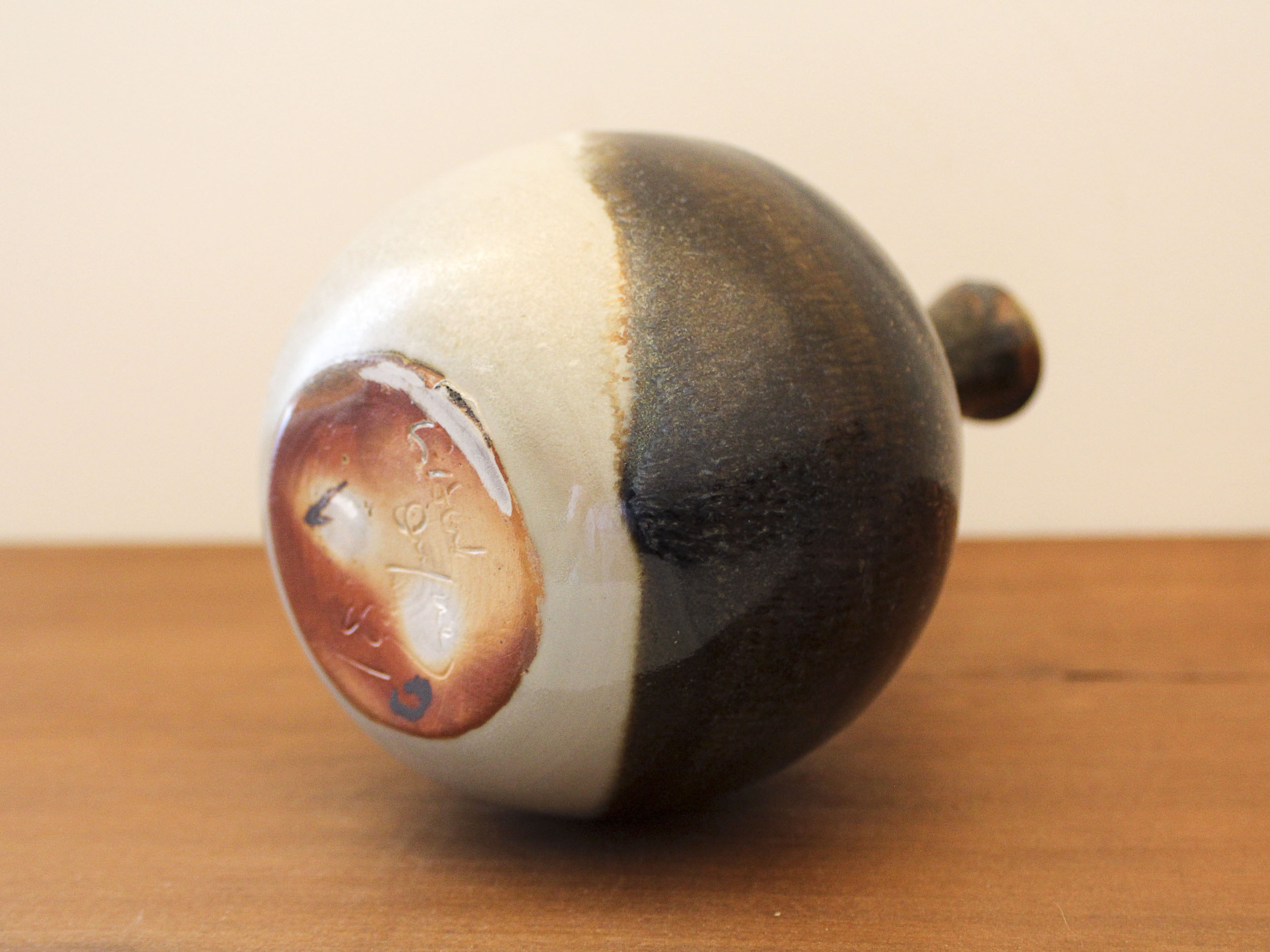 Vase boule en céramique émaillé Gilbert Duprey