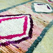 Moroccan Berber rug Boujaad 404 x 71 cm new