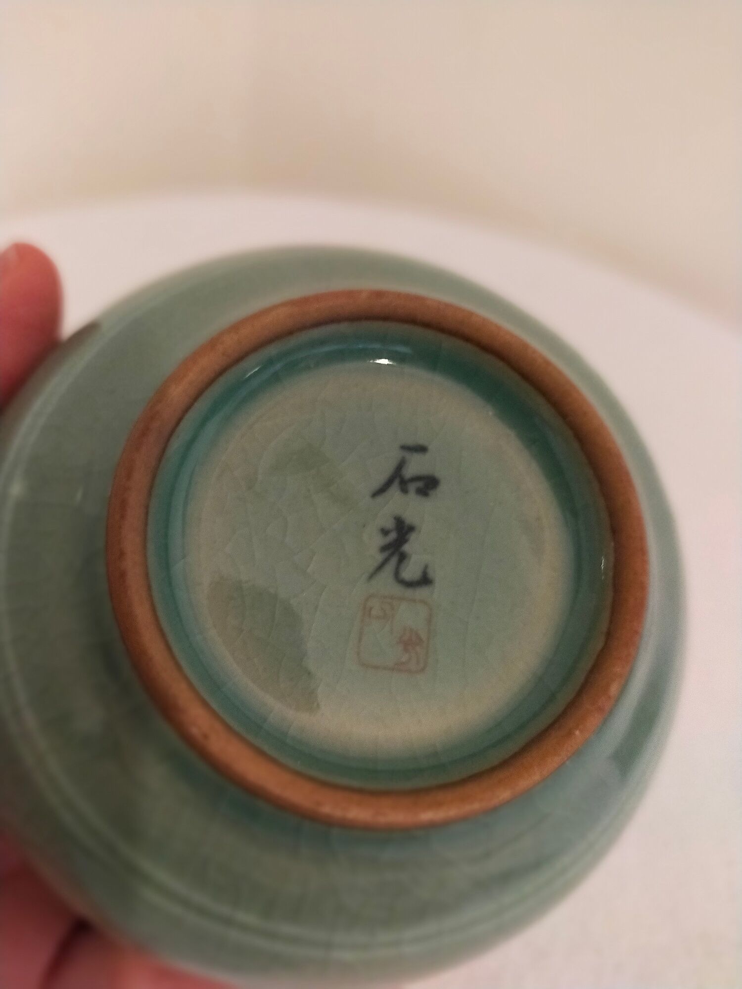 Vase céladon en porcelaine ancien traditionnel coréen