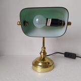 Banker's lamp